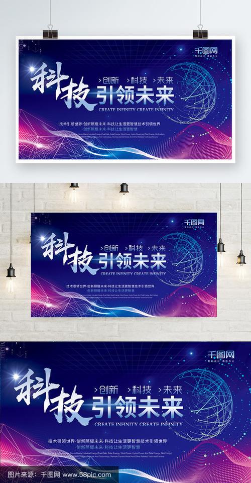 区块链最大受益股
