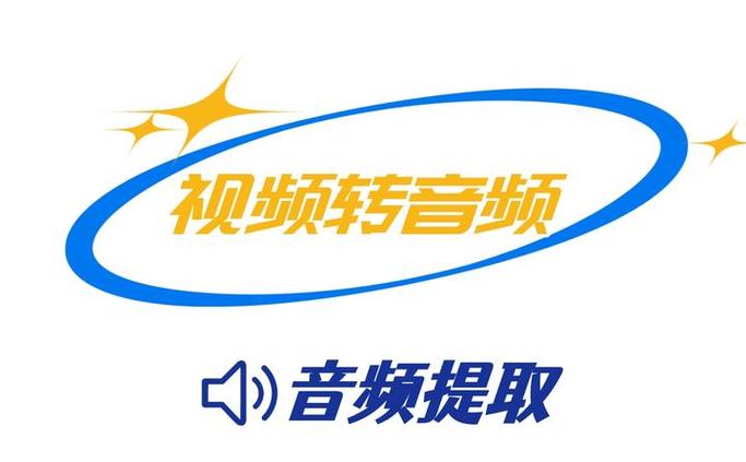 a7m3拍视频用4k还是1080p游戏截图