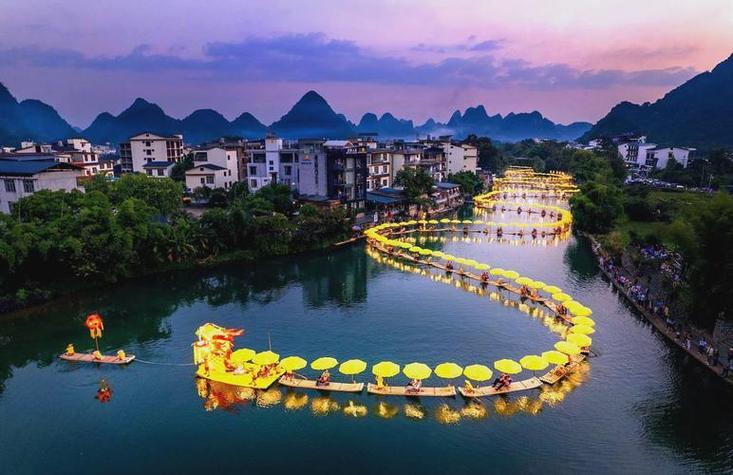 游览风景名胜