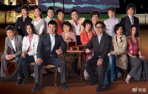 tvb几百集的家庭剧