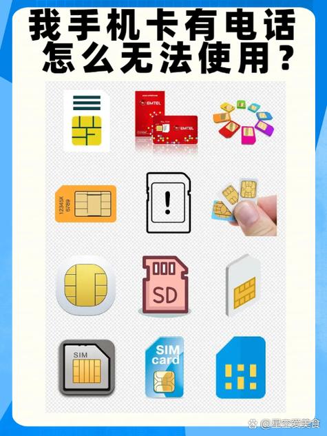 vivo手机为什么不显示双卡