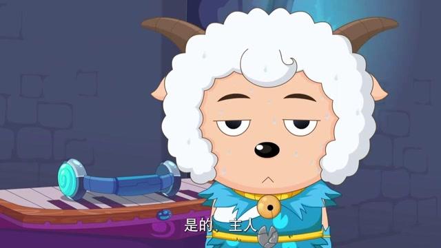 喜羊羊被催眠缩略图