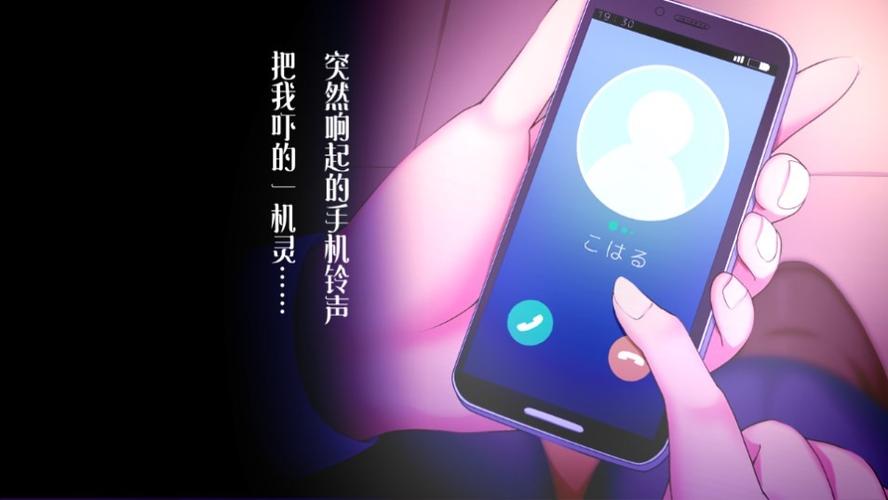 初冬暖阳汉化版游戏玩法