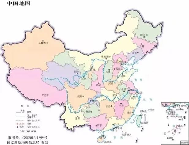 2026大疆农业高清地图