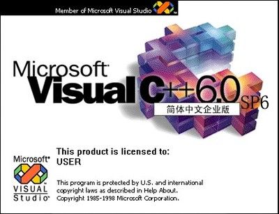 vc6.0