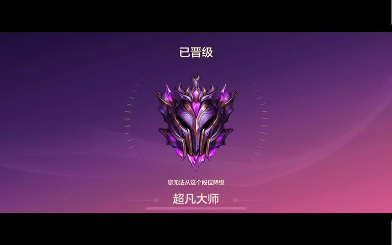 英雄联盟云顶之弈攻略最新