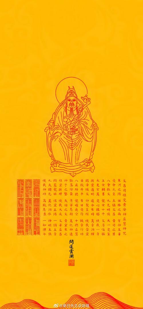 2000功德进神兽宗合适吗