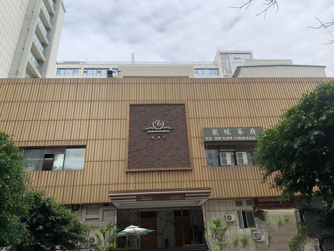 星博汇APP下载