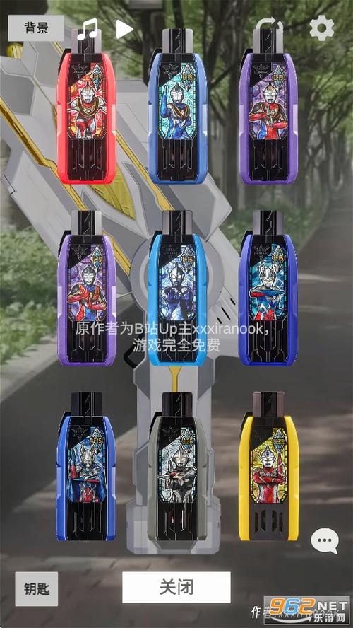 特利迦奥特曼模拟器中文版