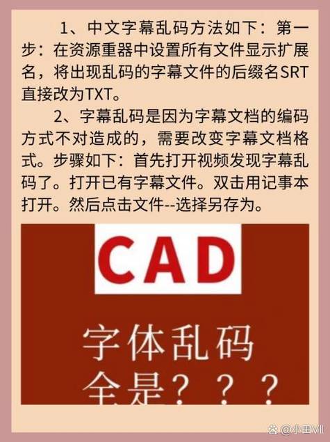 为什么下载文件是乱码