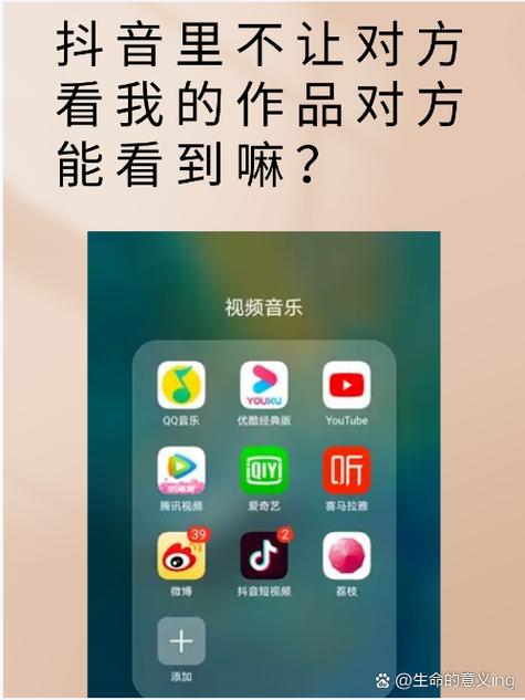 抖音发送文字有字数限制嘛