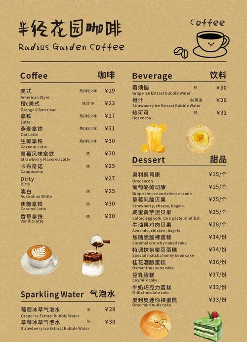 win10开始菜单透明效果无效