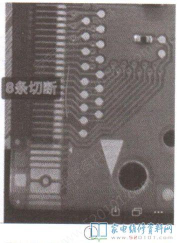 三星屏重影断y轴方法