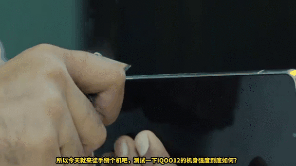 掰手机有影响吗