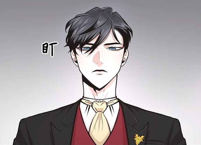 甜蜜的她漫画全集