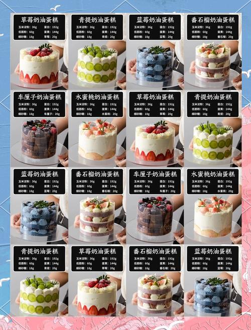 蛋糕物语还会恢复吗