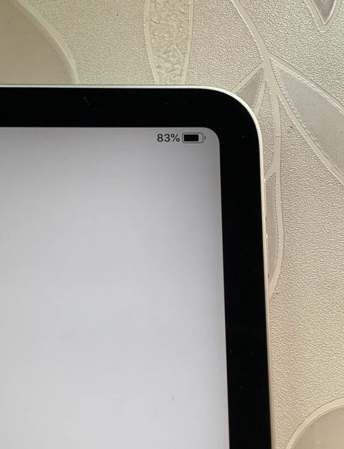 ipadpro四周轻微泛黄正常吗