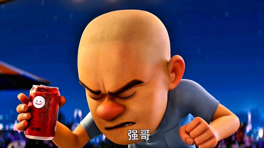 熊出没深城是深圳吗