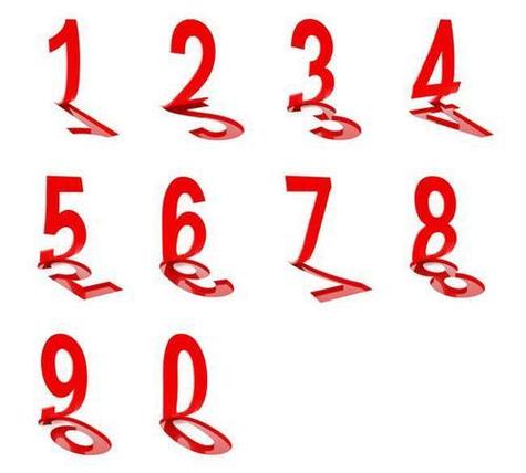 成打一阿拉伯数字