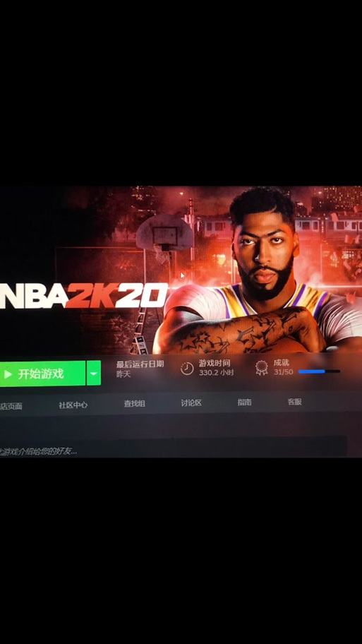 2k关服后怎么办