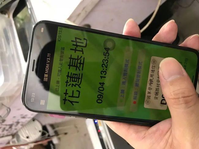 iphonex突然无法充电