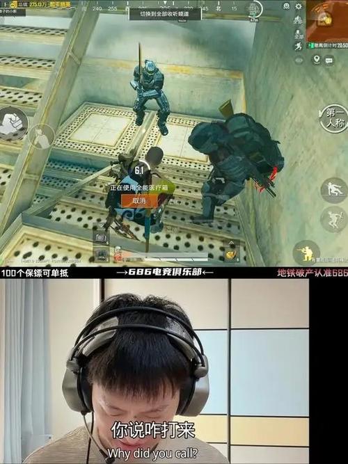 小新Vs小夜单挑