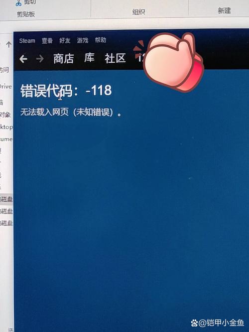 steam平台游戏不见了