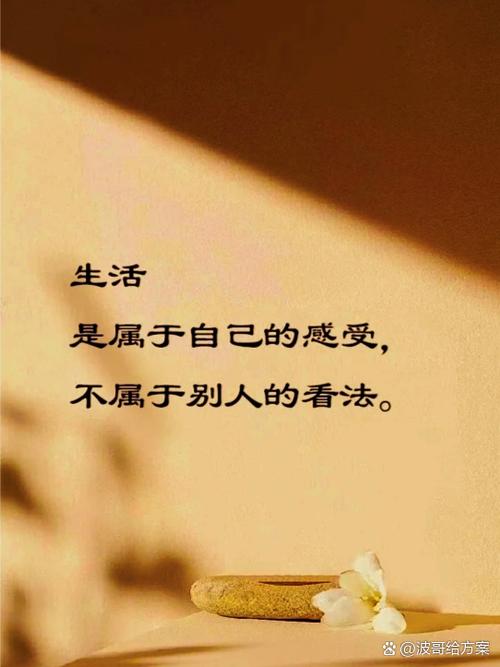 道理都是悟出来的