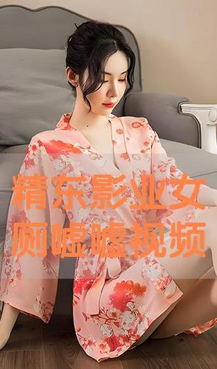 京东影业JD0015在哪看高清