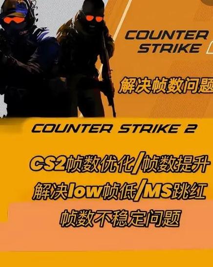 cs2竞技一把多少经验