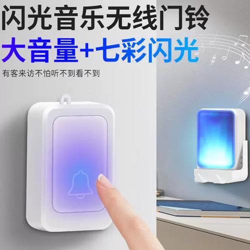 如何关闭苹果来电闪光灯闪烁图标