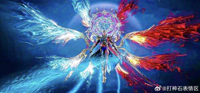 斗罗大陆之空间之神图标