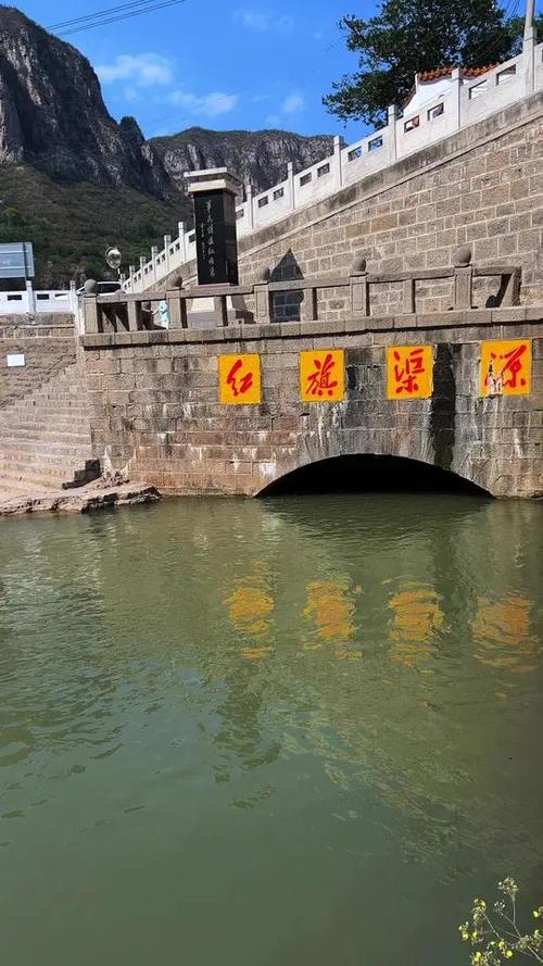 源林县游戏截图