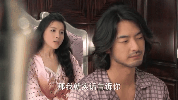 疯狂贤妻最新