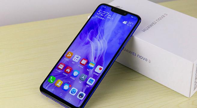 华为nova3刷其他系统