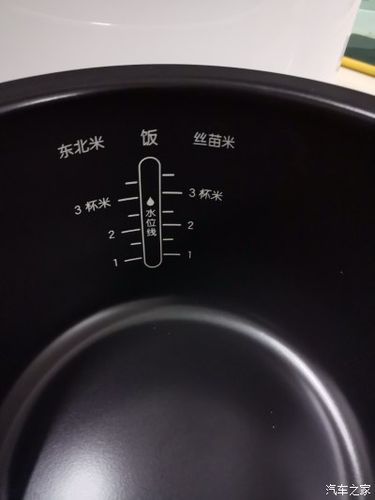 小米电饭煲的水位线怎么看