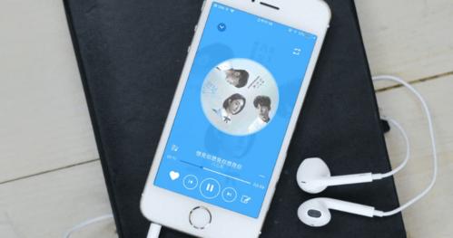 tunepromusic苹果版