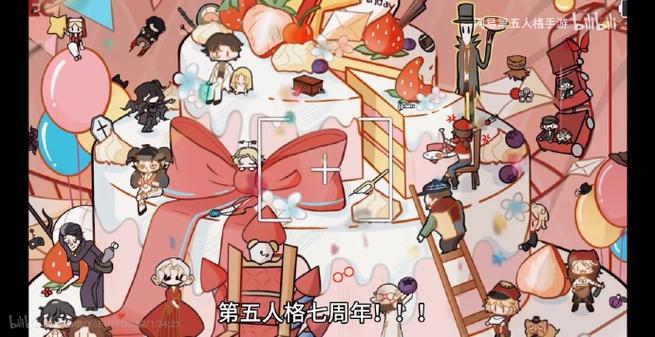 p3p文艺社团