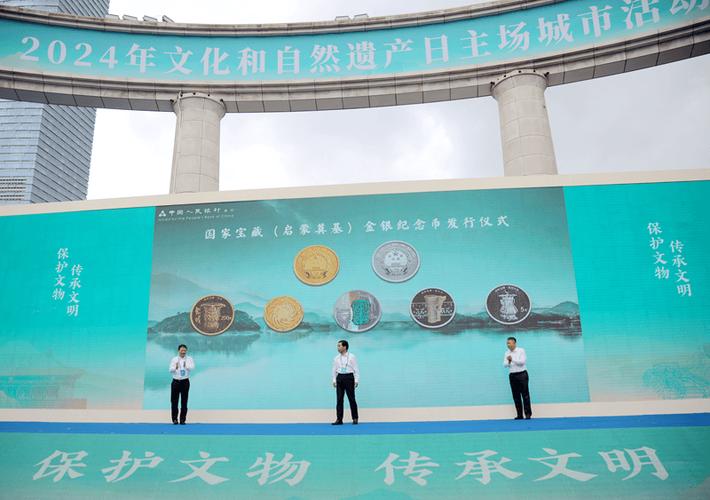 在哪里可以看国家政策