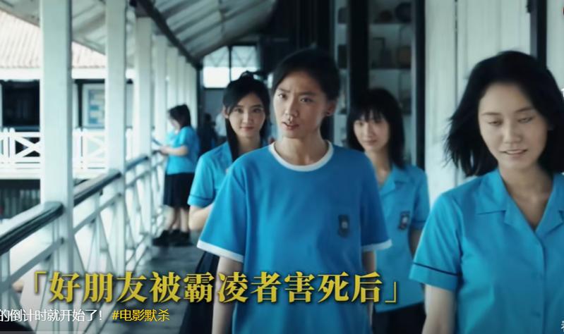 《霸凌复仇》动漫全集