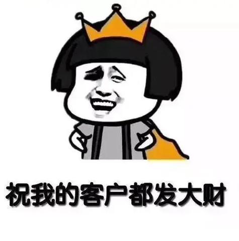 掌上有钱靠谱吗