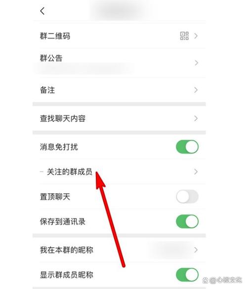 微信如何一次性取消所有关注