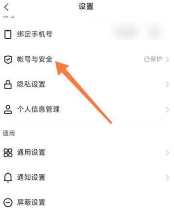 快手申诉解封理由怎么写