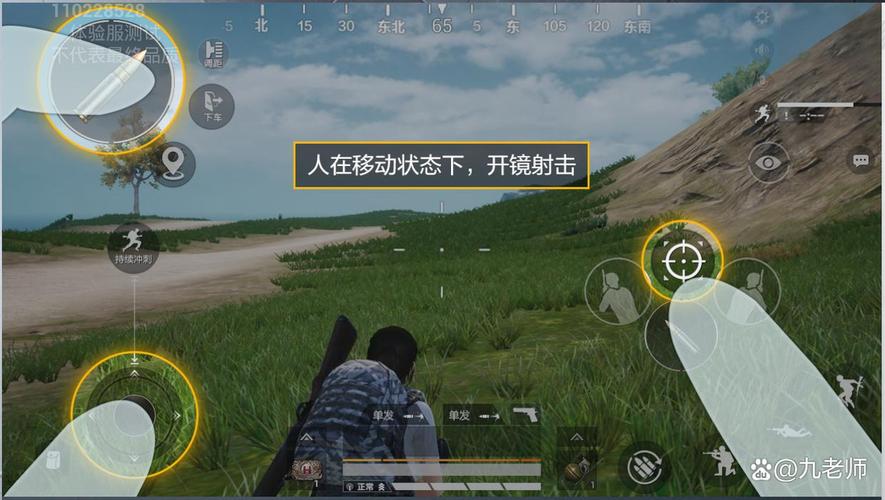 酷狗手机和平板为什么不同步
