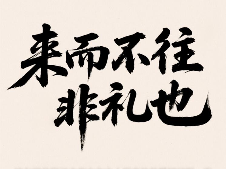 给领导送购物卡多少钱