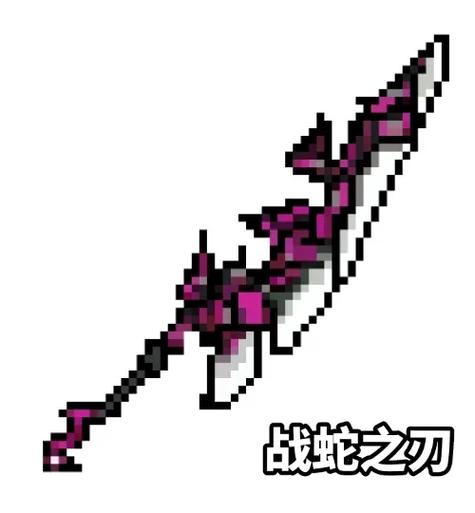 我的世界烦人的村民武器大全