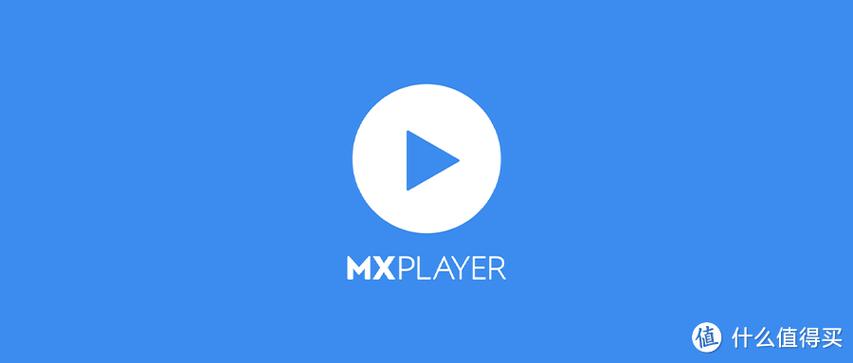 xplayer播放器去广告