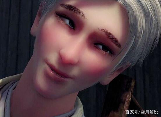《重生之魔教教主》