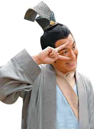回到三国电视剧国语
