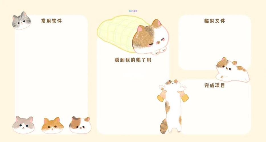 每次锁屏壁纸自动更换游戏截图